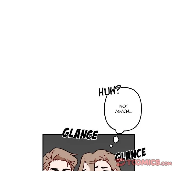 Our Future - Chapter 17